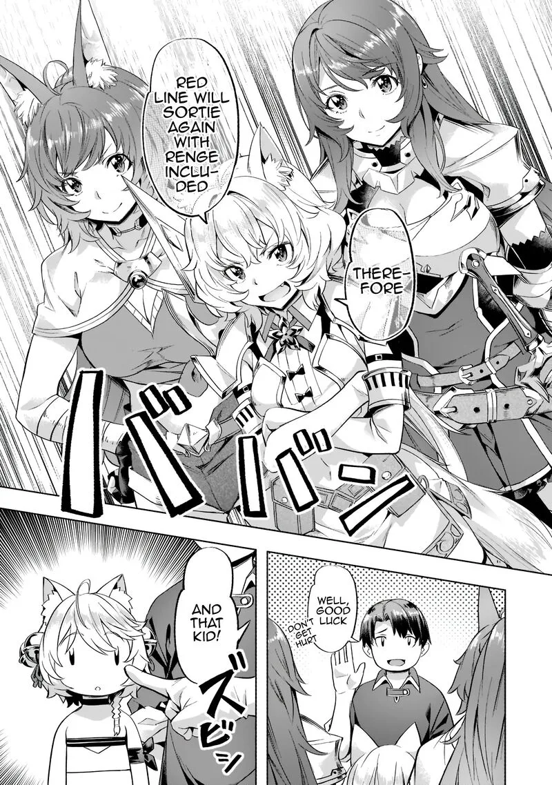 I Have a Slow Living in Different World (I Wish) Chapter 29 page 9