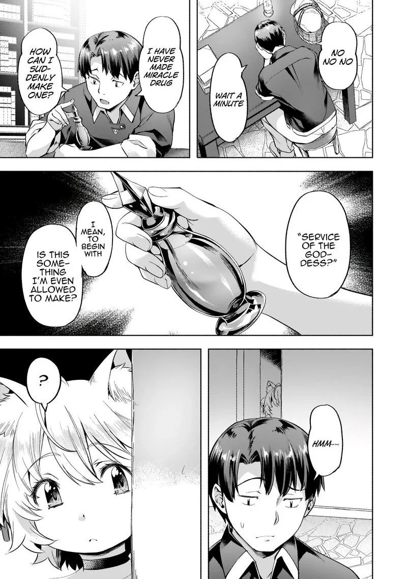 I Have a Slow Living in Different World (I Wish) Chapter 29 page 1