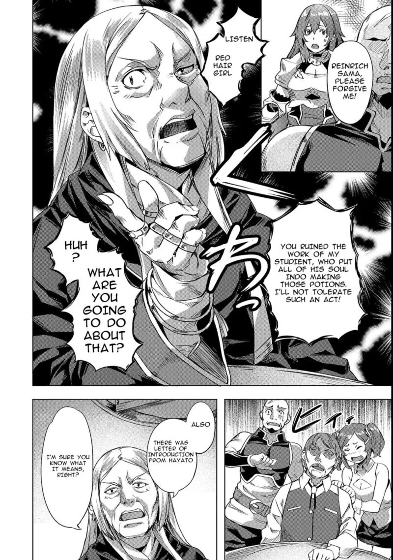 I Have a Slow Living in Different World (I Wish) Chapter 3 page 18