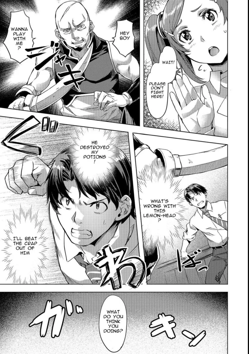 I Have a Slow Living in Different World (I Wish) Chapter 3 page 9