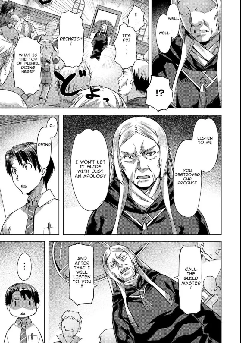 I Have a Slow Living in Different World (I Wish) Chapter 3 page 15