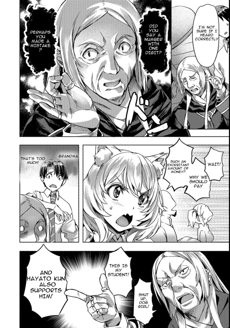 I Have a Slow Living in Different World (I Wish) Chapter 3 page 20