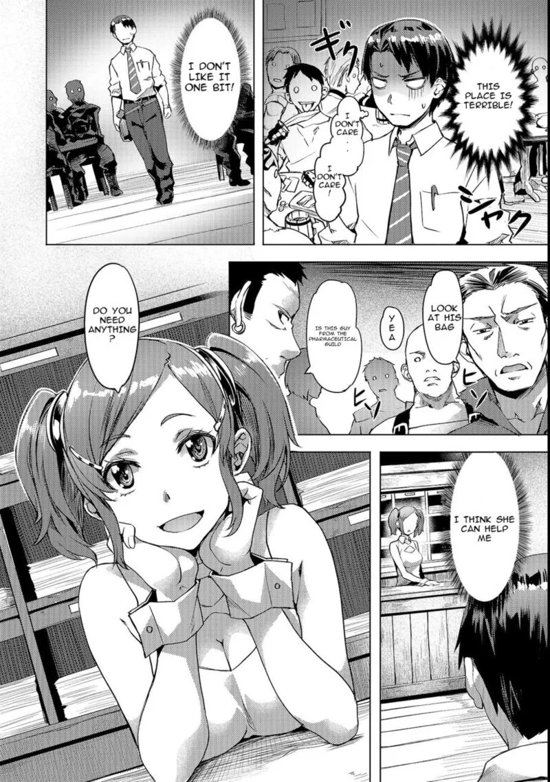 I Have a Slow Living in Different World (I Wish) Chapter 3 page 4