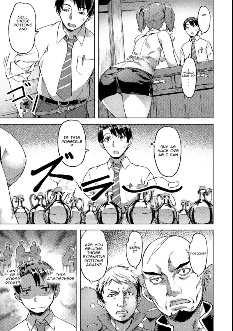 I Have a Slow Living in Different World (I Wish) Chapter 3 page 5