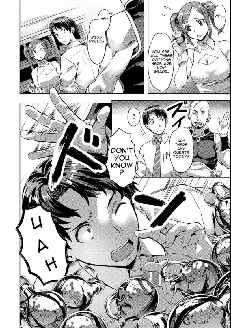 I Have a Slow Living in Different World (I Wish) Chapter 3 page 6