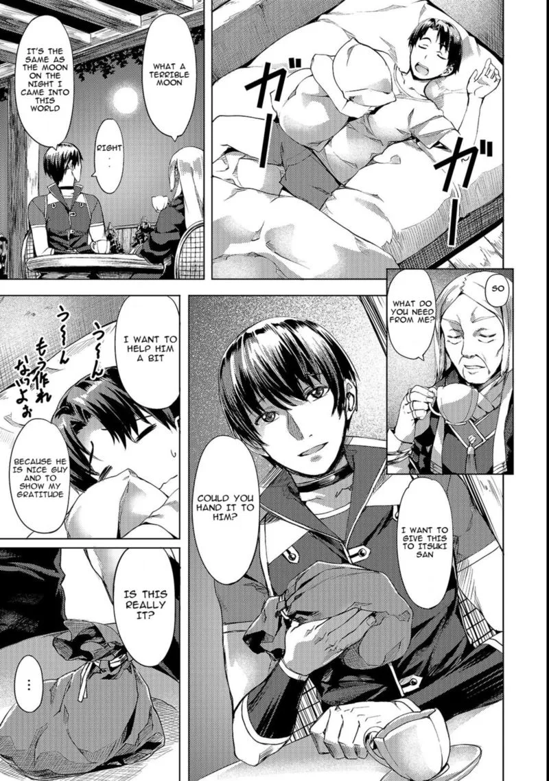 I Have a Slow Living in Different World (I Wish) Chapter 3 page 1