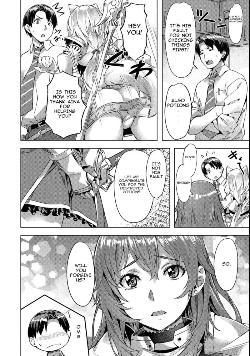 I Have a Slow Living in Different World (I Wish) Chapter 3 page 14