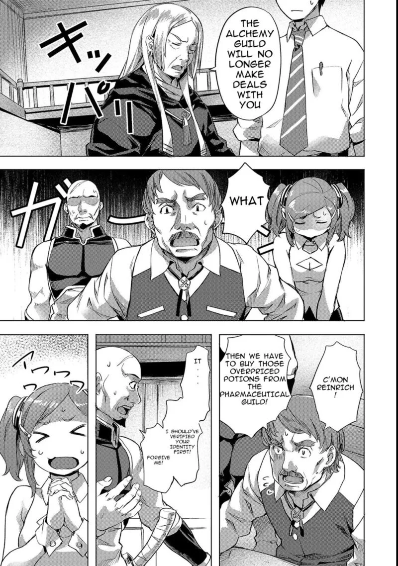 I Have a Slow Living in Different World (I Wish) Chapter 3 page 17