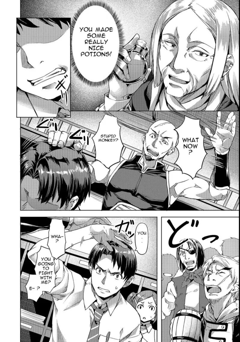 I Have a Slow Living in Different World (I Wish) Chapter 3 page 8