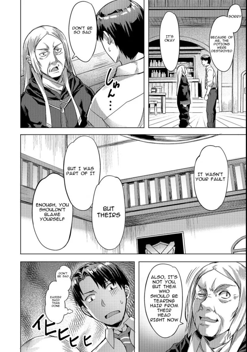 I Have a Slow Living in Different World (I Wish) Chapter 3 page 16