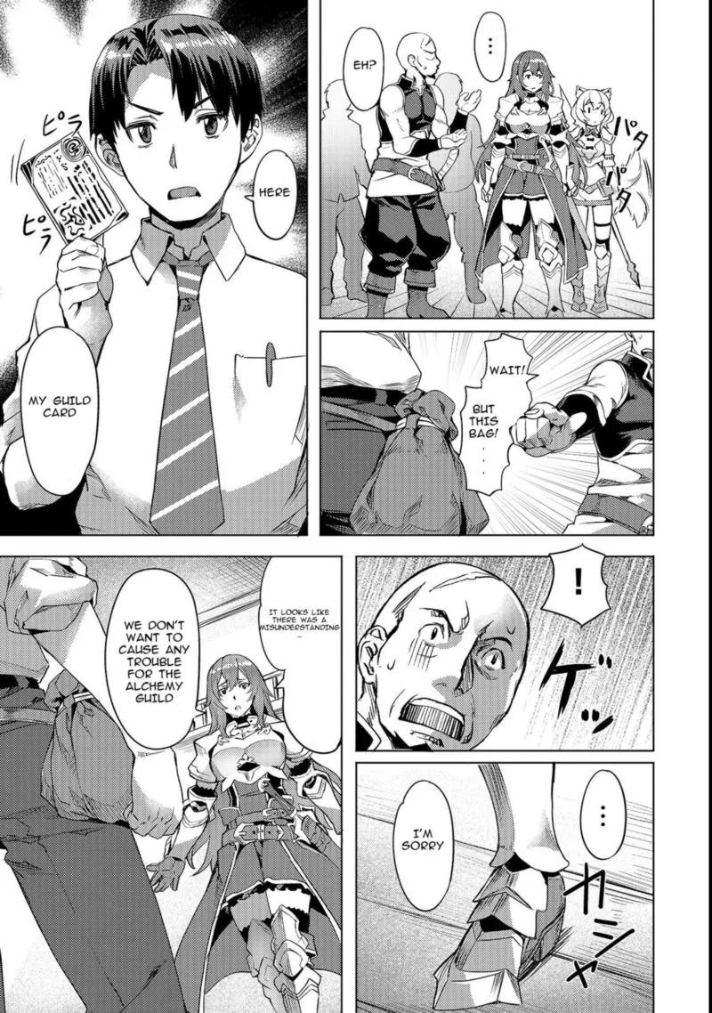 I Have a Slow Living in Different World (I Wish) Chapter 3 page 13