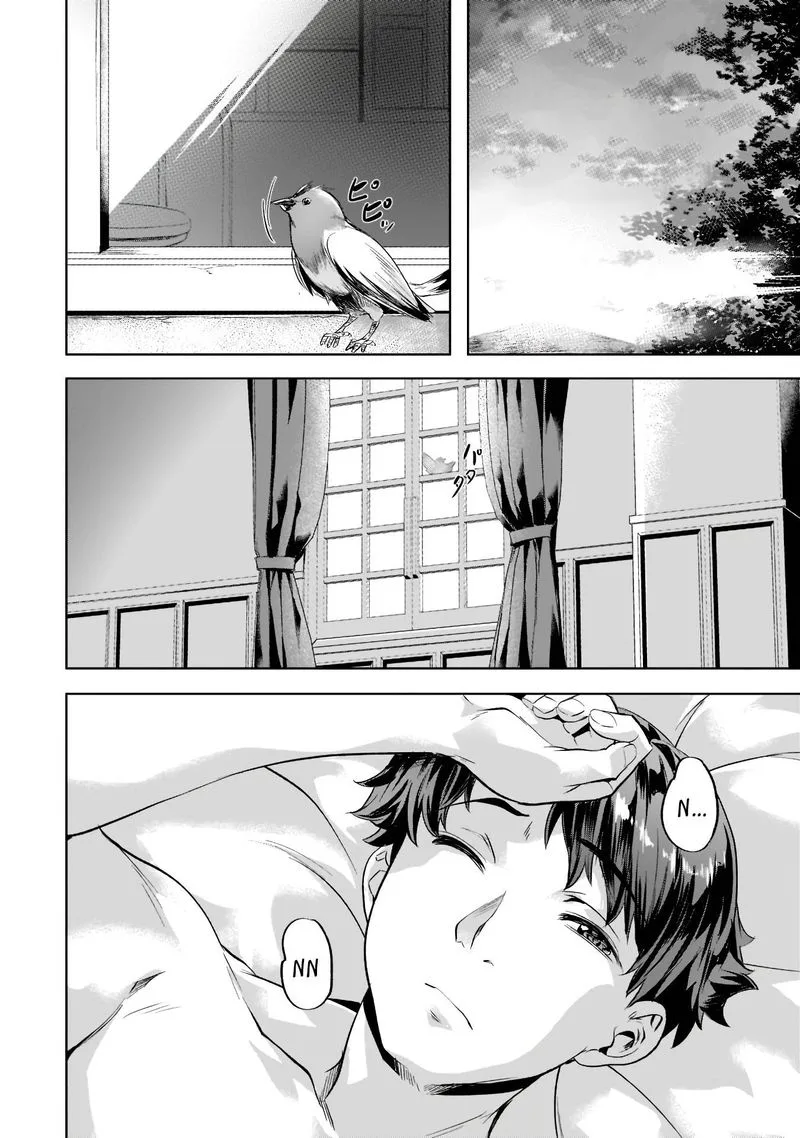 I Have a Slow Living in Different World (I Wish) Chapter 30 page 12