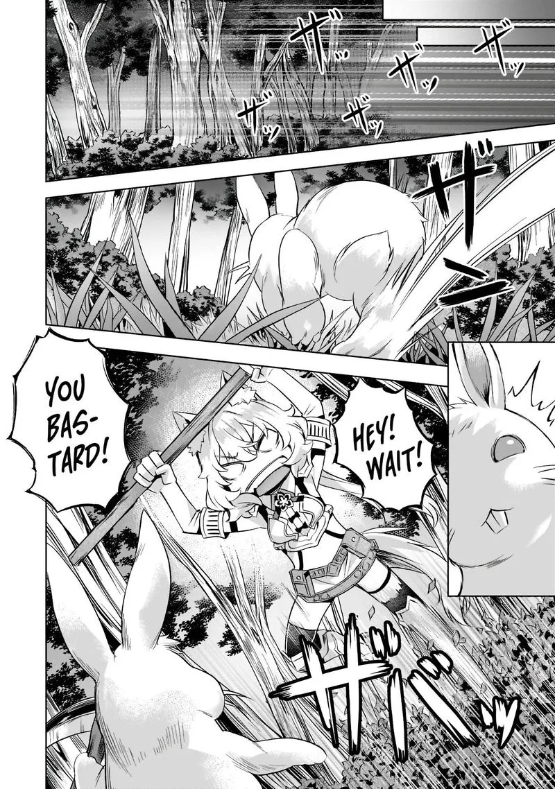 I Have a Slow Living in Different World (I Wish) Chapter 30 page 16
