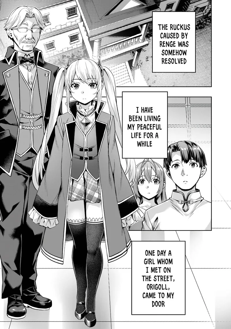 I Have a Slow Living in Different World (I Wish) Chapter 31 page 1