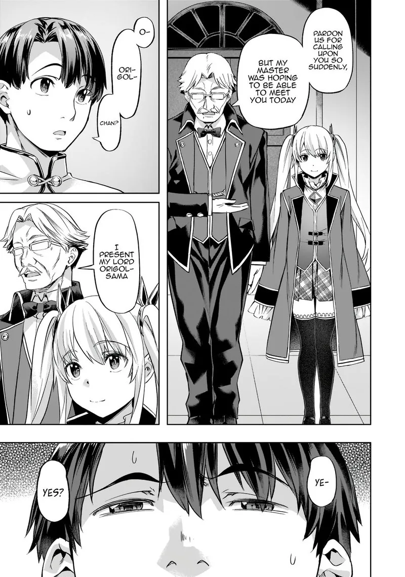 I Have a Slow Living in Different World (I Wish) Chapter 32 page 1