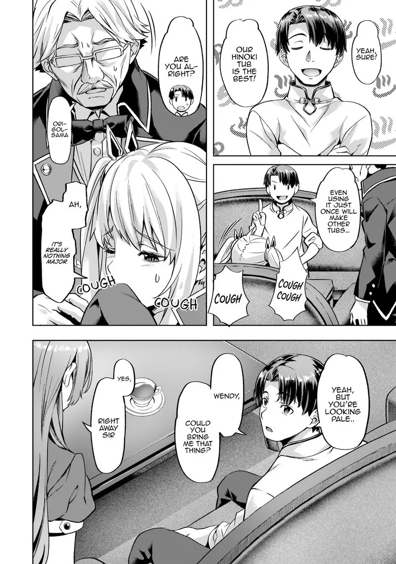I Have a Slow Living in Different World (I Wish) Chapter 32 page 6