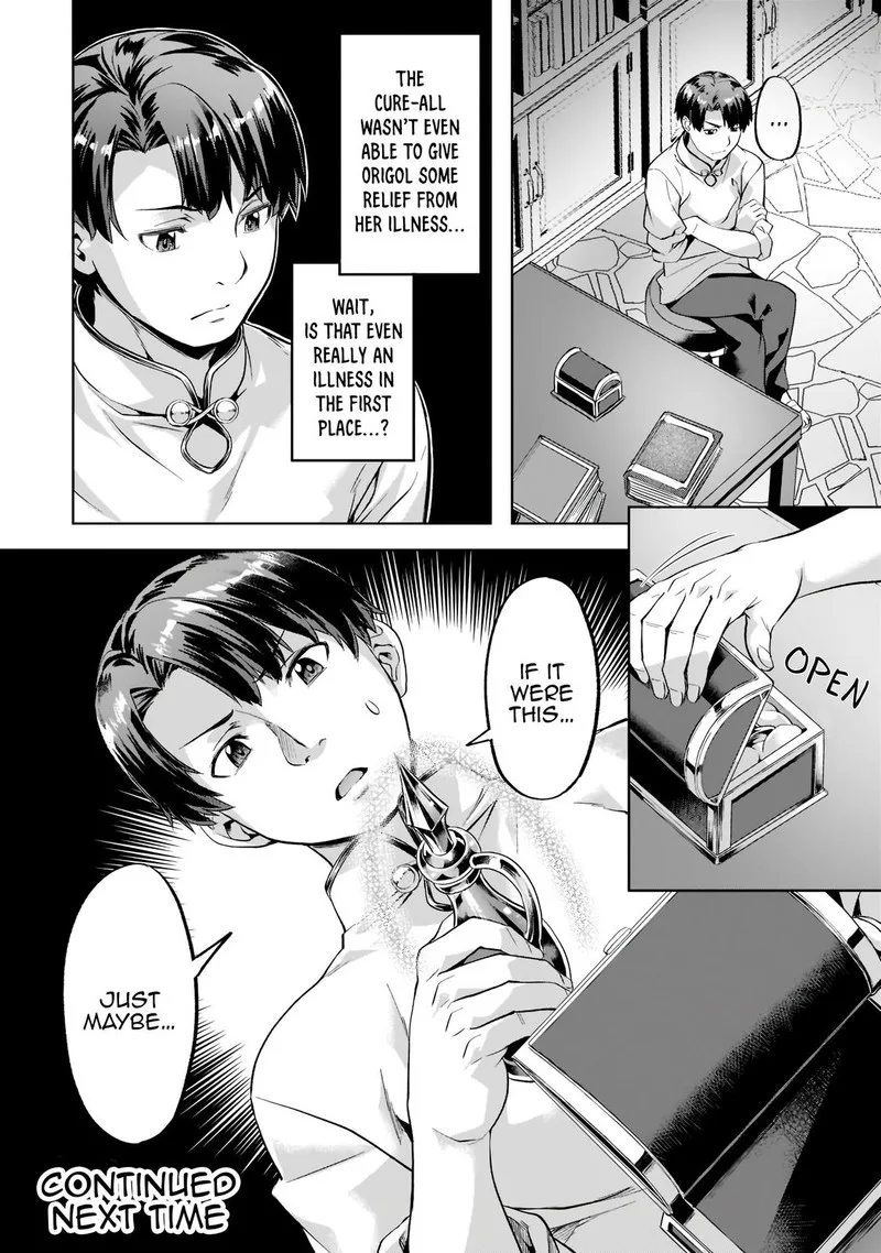 I Have a Slow Living in Different World (I Wish) Chapter 32 page 20