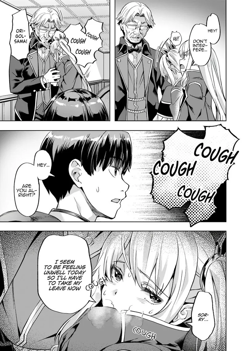 I Have a Slow Living in Different World (I Wish) Chapter 32 page 13