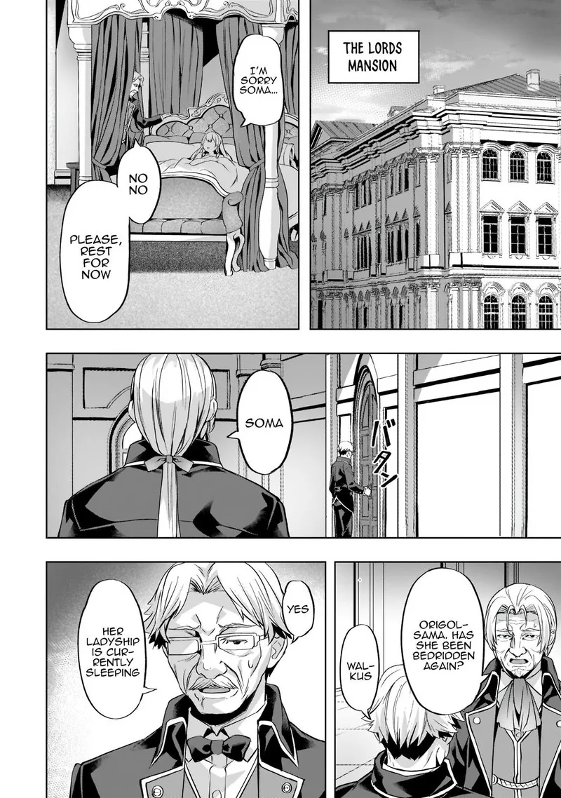 I Have a Slow Living in Different World (I Wish) Chapter 32 page 18