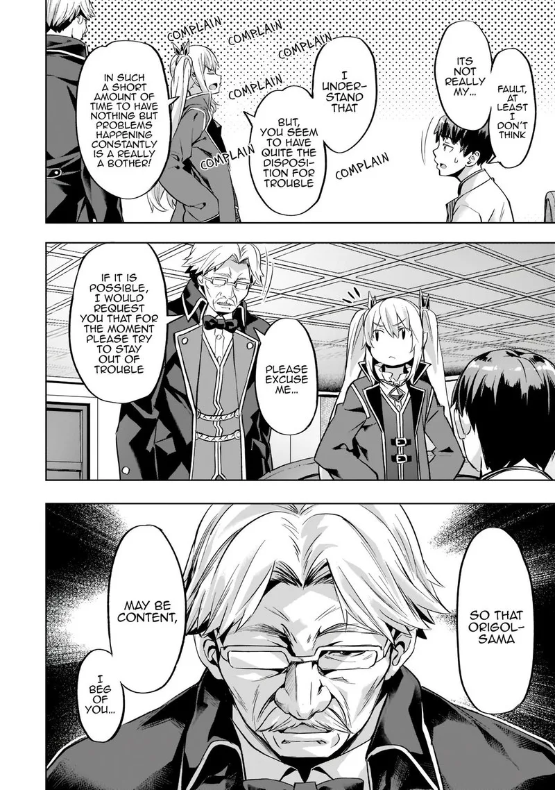 I Have a Slow Living in Different World (I Wish) Chapter 32 page 12