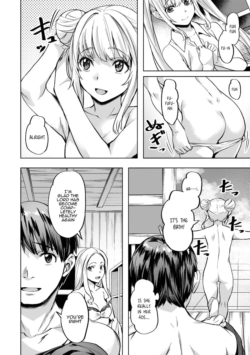 I Have a Slow Living in Different World (I Wish) Chapter 34 page 16