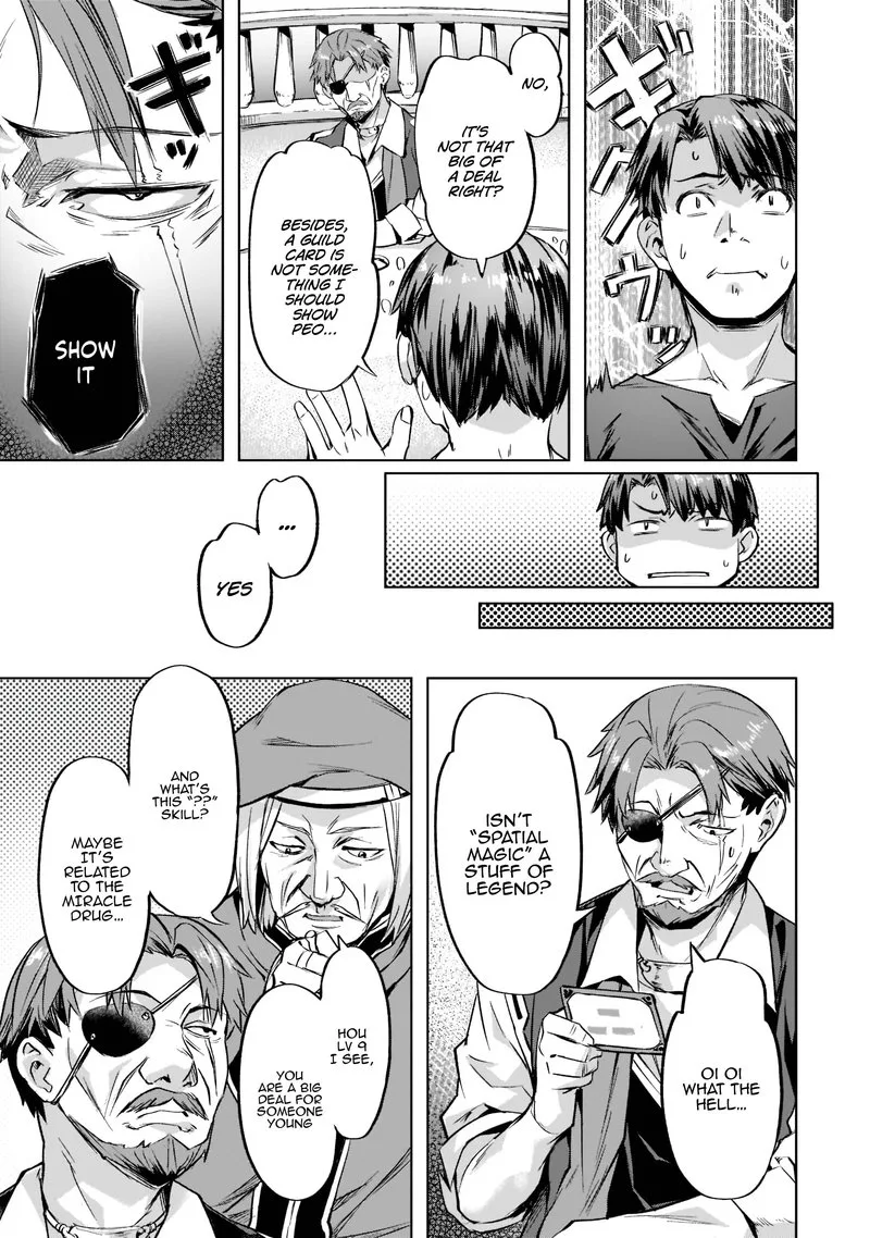 I Have a Slow Living in Different World (I Wish) Chapter 34 page 9