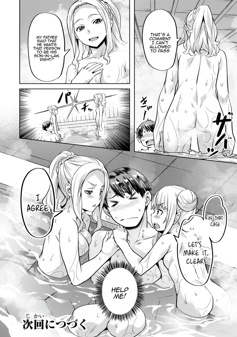 I Have a Slow Living in Different World (I Wish) Chapter 34 page 20
