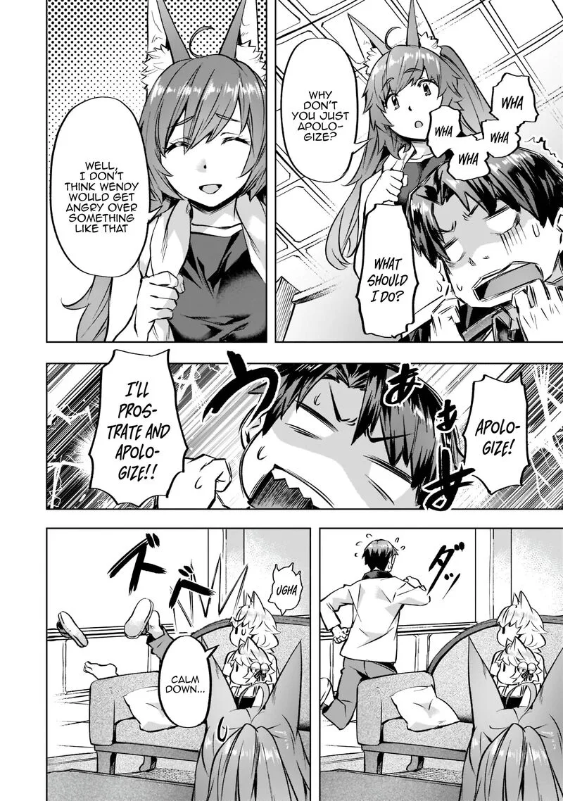 I Have a Slow Living in Different World (I Wish) Chapter 35 page 6