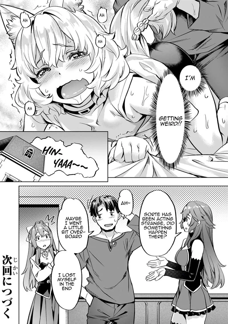 I Have a Slow Living in Different World (I Wish) Chapter 36 page 20