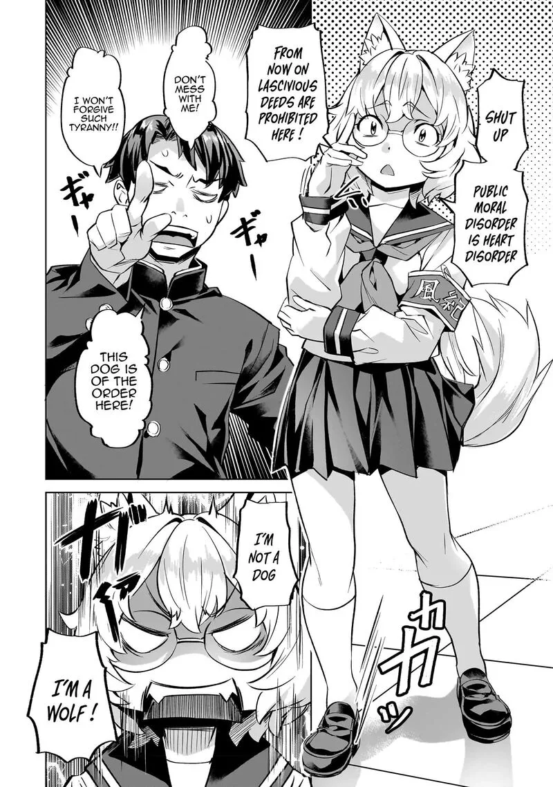 I Have a Slow Living in Different World (I Wish) Chapter 36 page 4