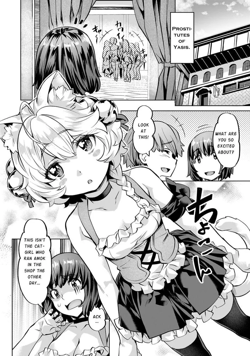 I Have a Slow Living in Different World (I Wish) Chapter 37 page 14