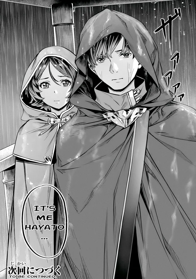 I Have a Slow Living in Different World (I Wish) Chapter 37 page 20