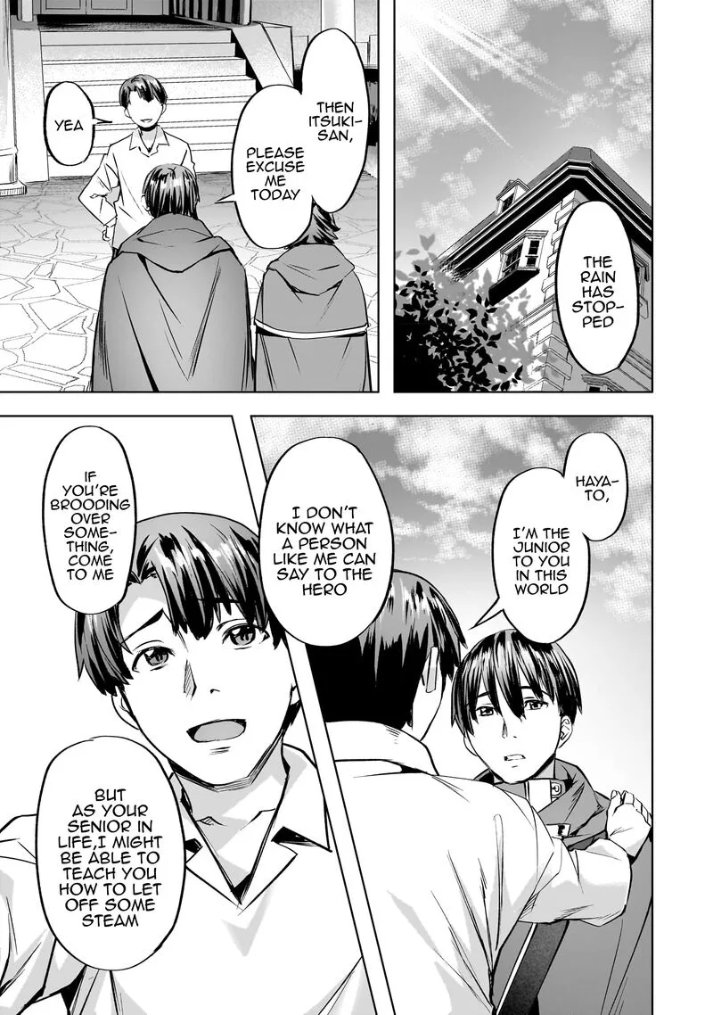 I Have a Slow Living in Different World (I Wish) Chapter 38 page 15