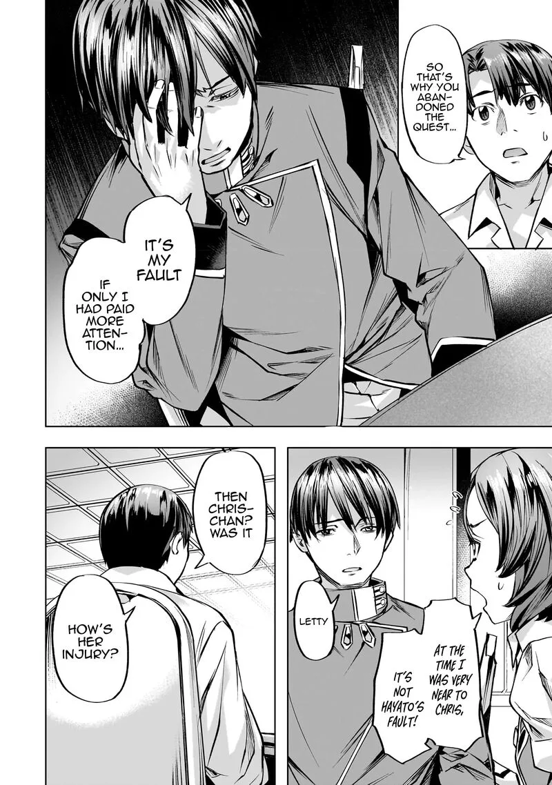 I Have a Slow Living in Different World (I Wish) Chapter 38 page 12