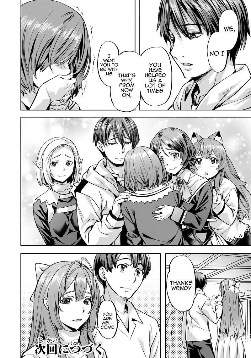 I Have a Slow Living in Different World (I Wish) Chapter 39 page 20