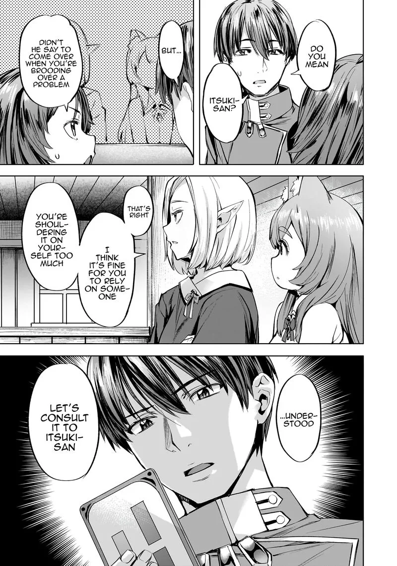 I Have a Slow Living in Different World (I Wish) Chapter 39 page 7