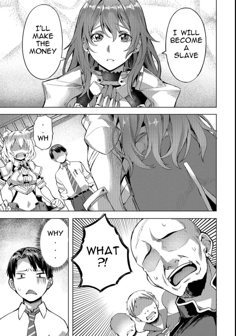 I Have a Slow Living in Different World (I Wish) Chapter 4 page 1
