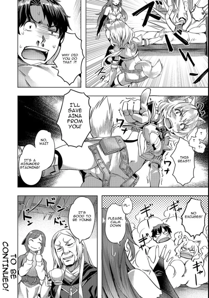 I Have a Slow Living in Different World (I Wish) Chapter 4 page 20