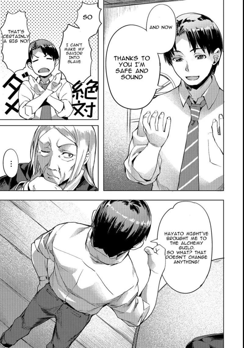 I Have a Slow Living in Different World (I Wish) Chapter 4 page 9