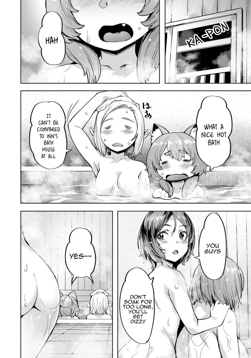 I Have a Slow Living in Different World (I Wish) Chapter 40 page 2