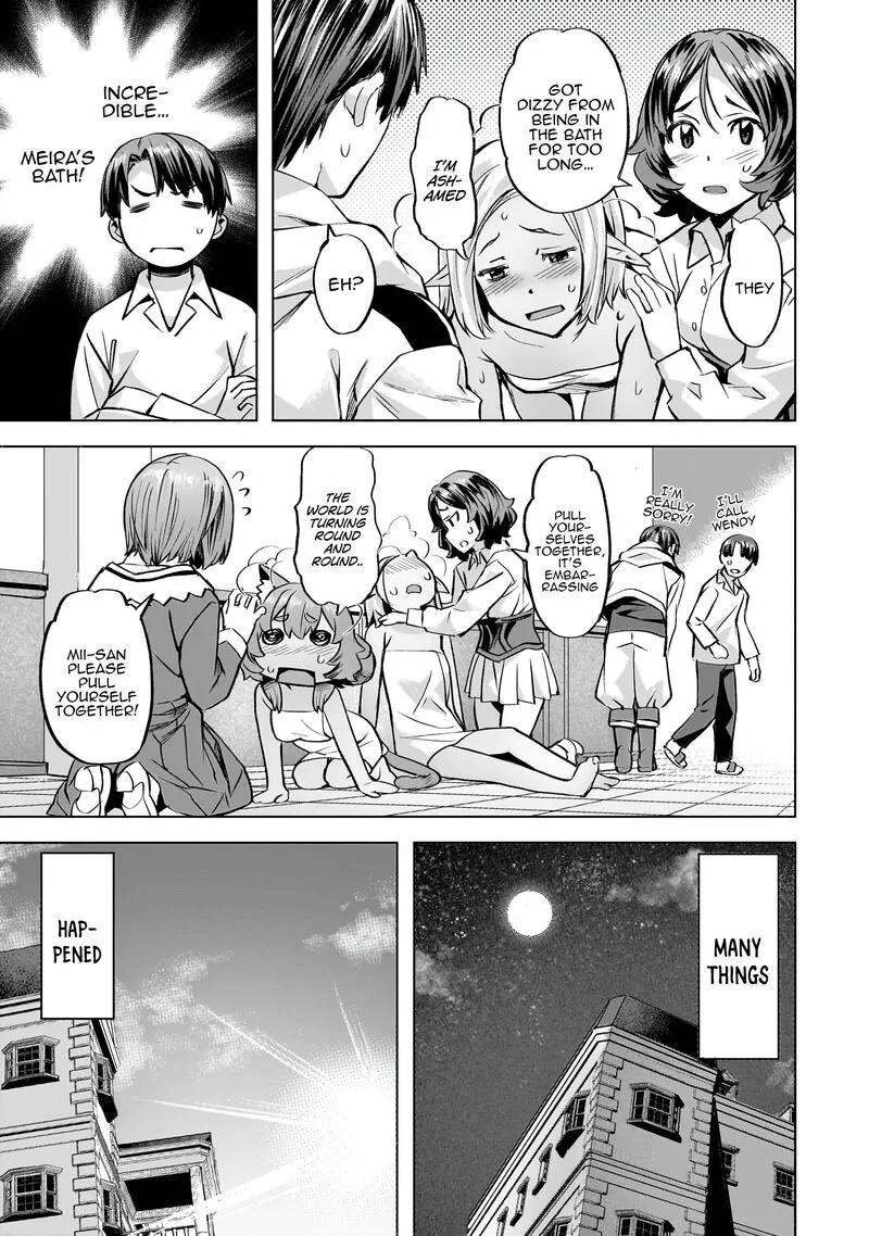 I Have a Slow Living in Different World (I Wish) Chapter 40 page 19
