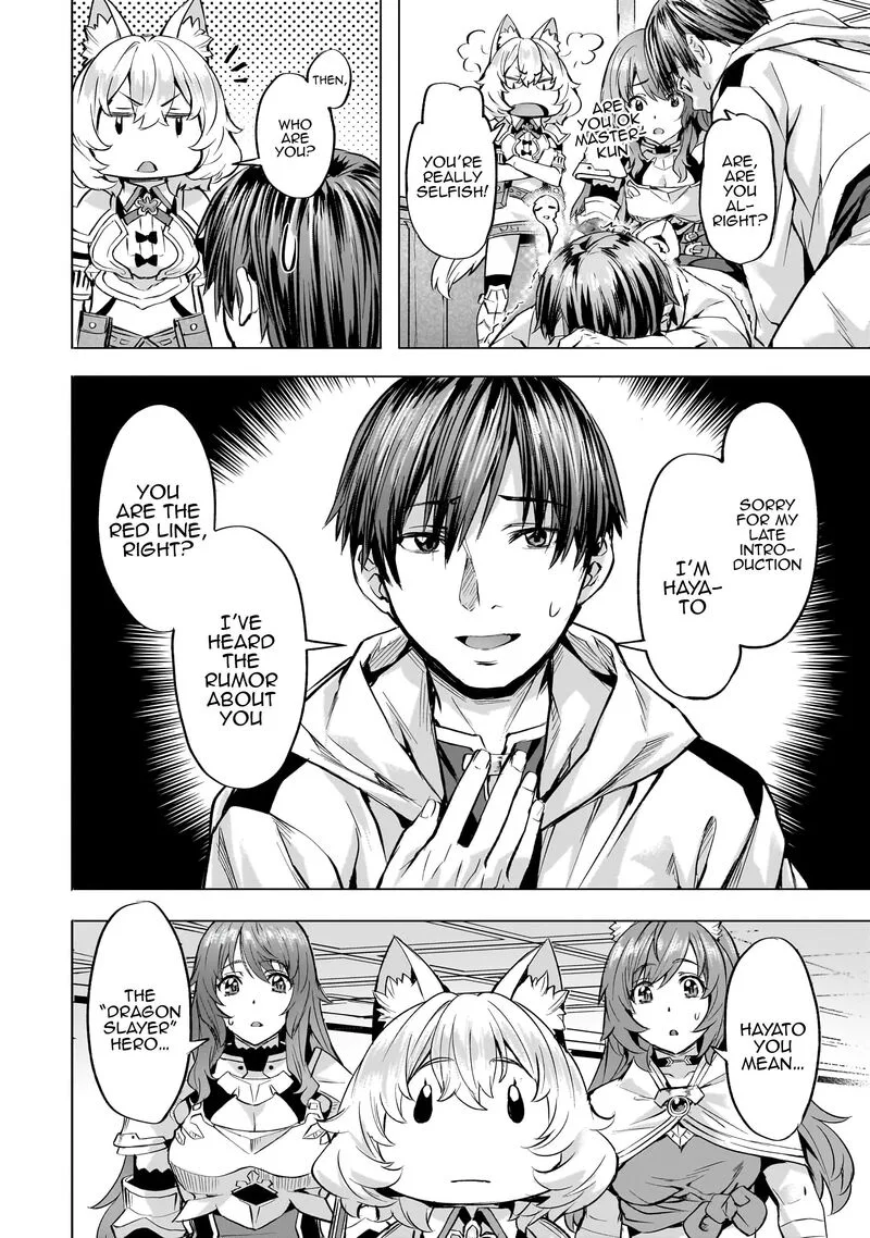 I Have a Slow Living in Different World (I Wish) Chapter 40 page 10