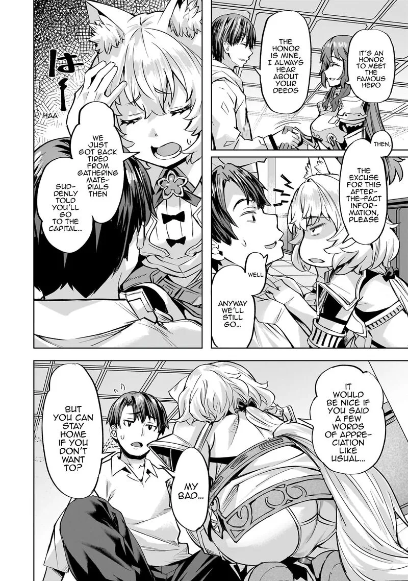 I Have a Slow Living in Different World (I Wish) Chapter 40 page 12