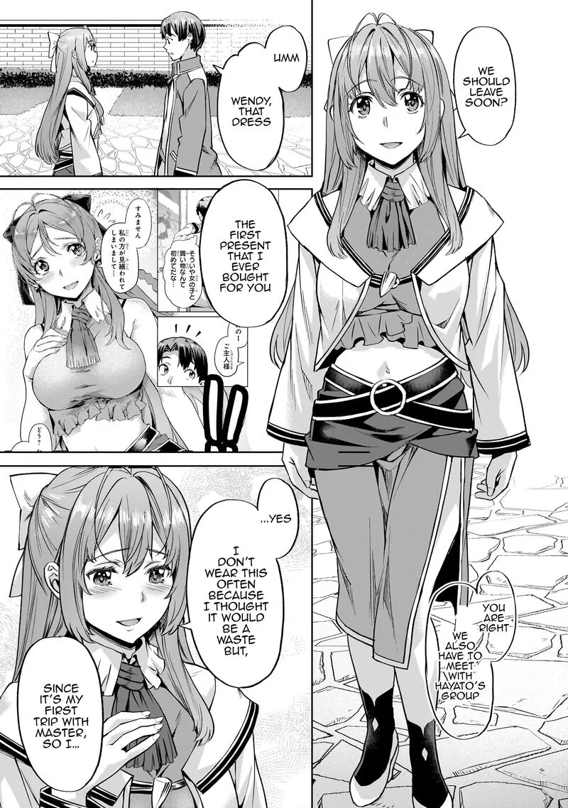 I Have a Slow Living in Different World (I Wish) Chapter 41 page 7
