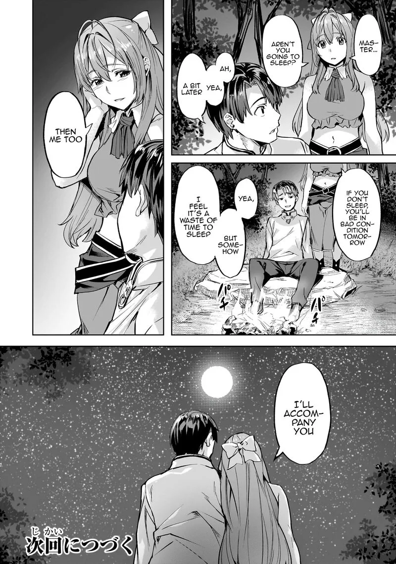 I Have a Slow Living in Different World (I Wish) Chapter 41 page 24