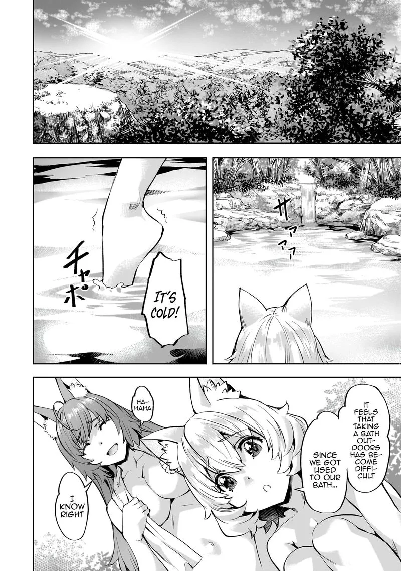 I Have a Slow Living in Different World (I Wish) Chapter 42 page 3