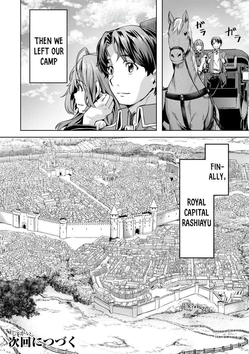 I Have a Slow Living in Different World (I Wish) Chapter 42 page 25