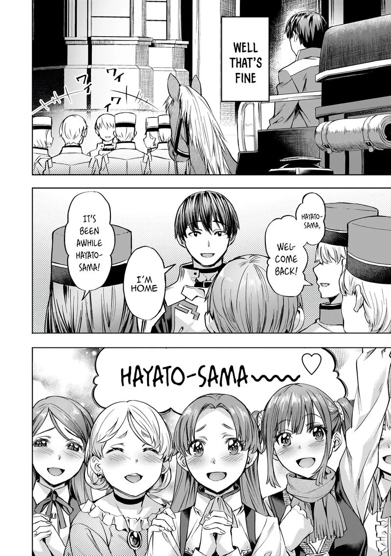 I Have a Slow Living in Different World (I Wish) Chapter 43 page 5