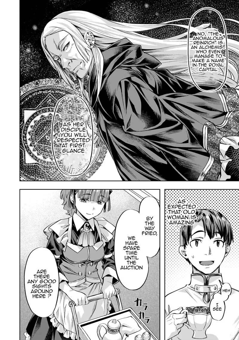 I Have a Slow Living in Different World (I Wish) Chapter 43 page 17