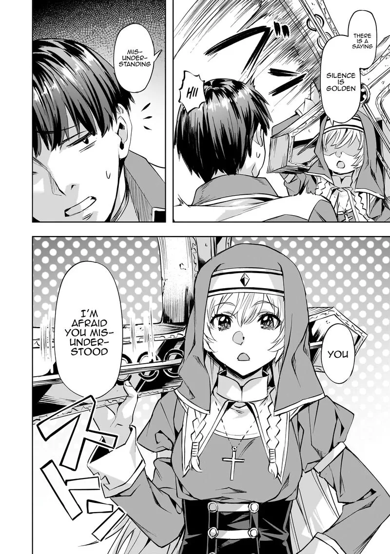 I Have a Slow Living in Different World (I Wish) Chapter 45 page 7